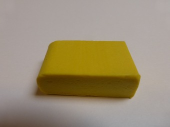 Komama Bite Teller Kneadable Yellow