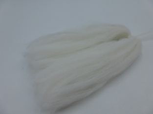 A&M Antron Yarn White 