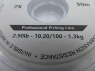 A&M Fluorocarbon X7